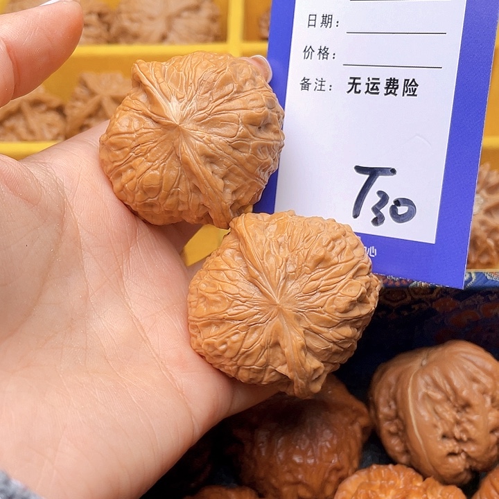 把件文玩核桃我****金文玩核桃南瓜30