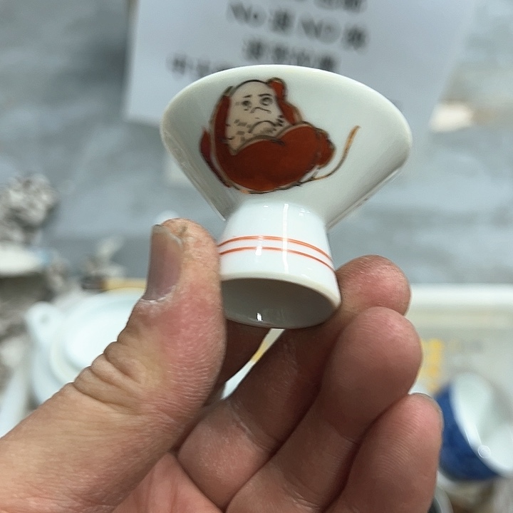 25包邮，盘子，碗，杯子，茶壶，默认瑕疵