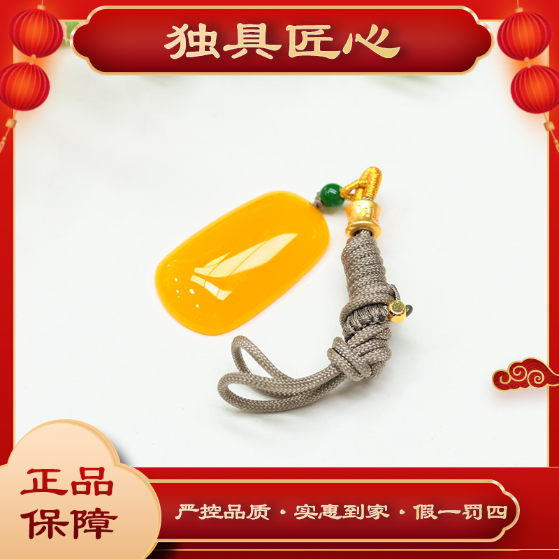 天然玉石WSP23-2 时尚甄选款谷黄吊坠珠宝 多样性发其—