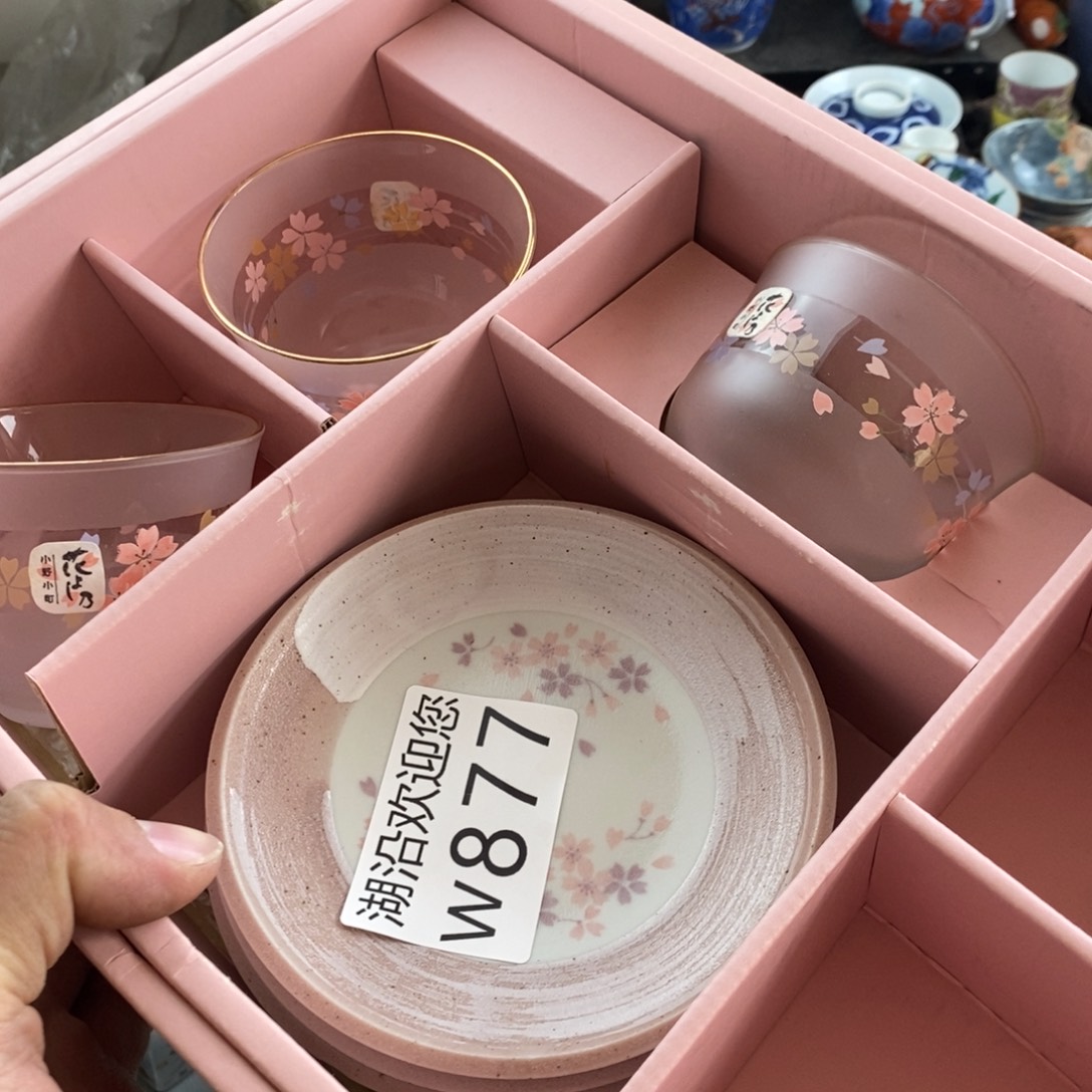 不****瓷器的时候我也是醉