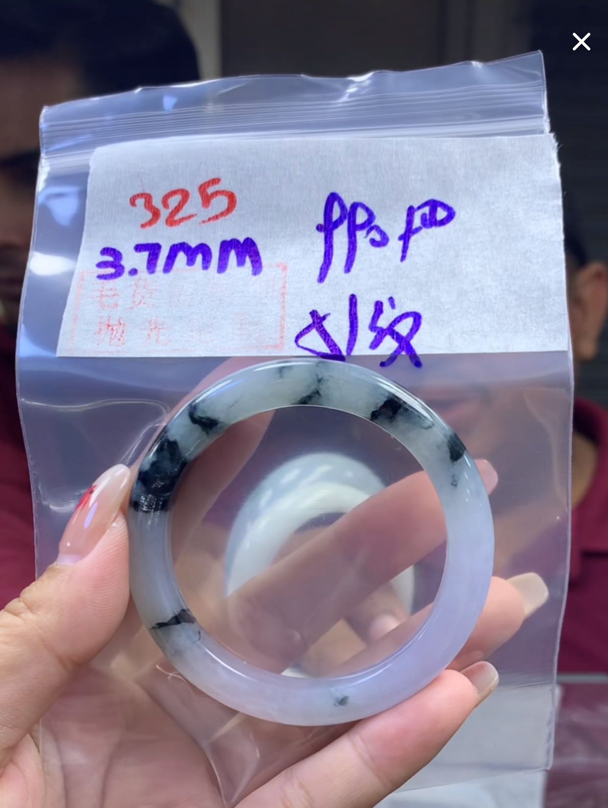 定制翡翠未镶嵌毛货325手镯51纹+990元+拍一发一