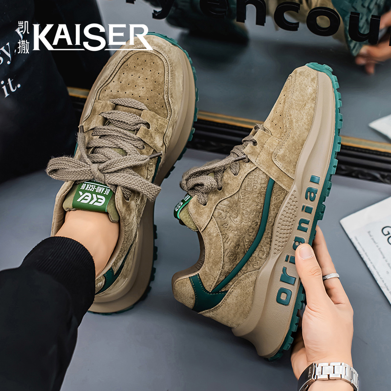 KAISER/凯撒·男鞋冬季时尚百搭休闲阿甘鞋男士厚底增高运动老爹鞋