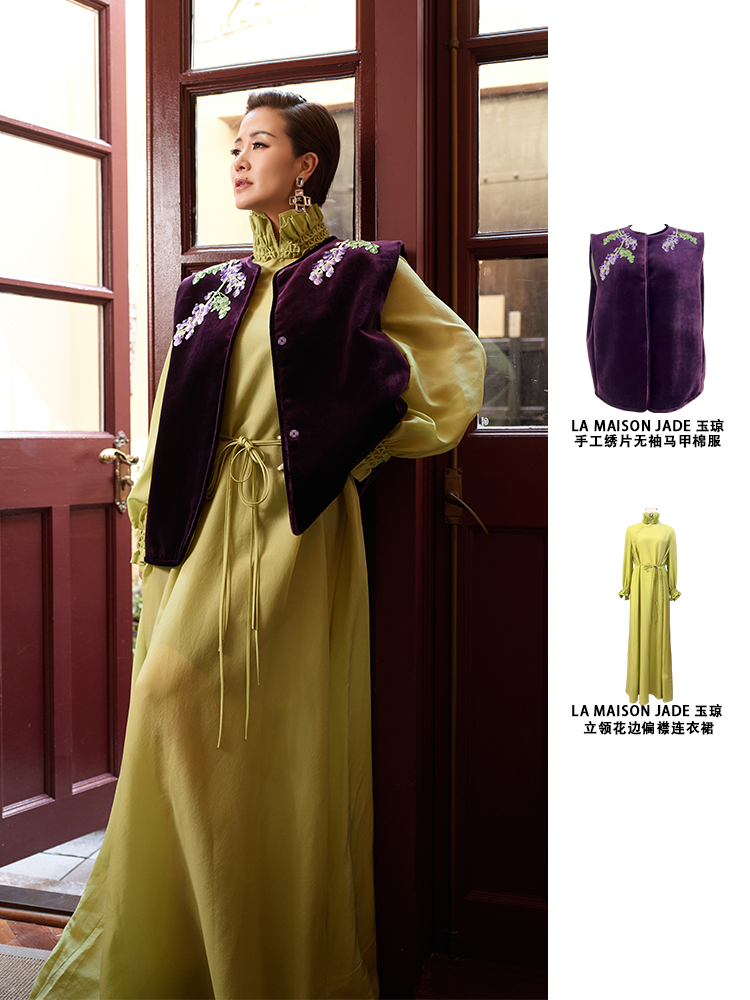 【顾文婷推荐】玉琼国风26 福寿绵长丝绒手工绣片马甲棉服 J26S0144
