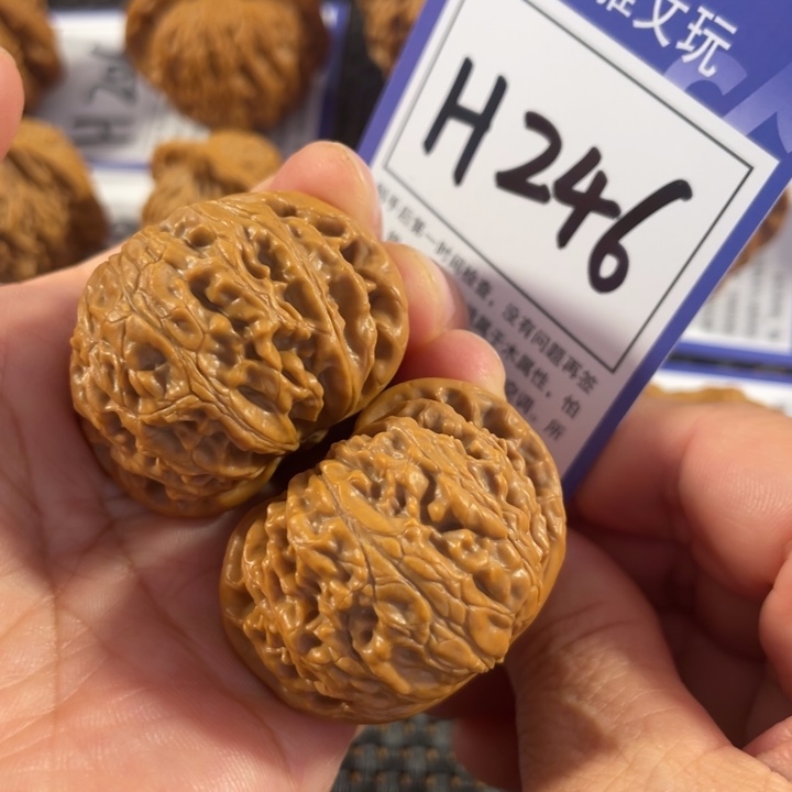 文玩核桃把件H246宫灯39