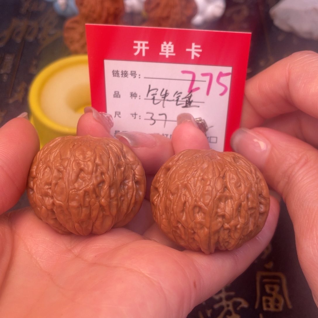 桃核吊坠文玩的好