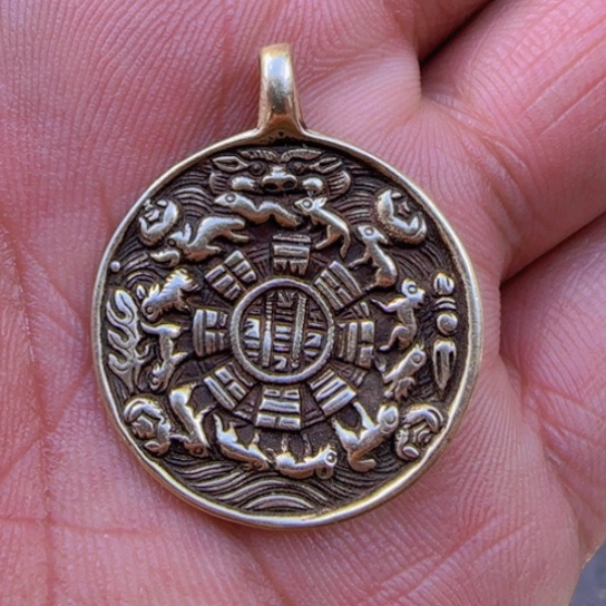 黄立马铜迷你小九宫一枚！