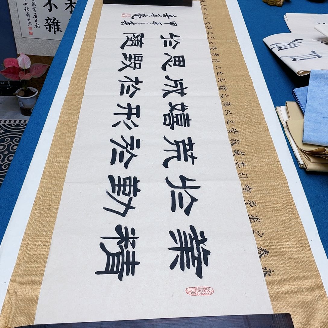 书法宣纸承诺纯手绘