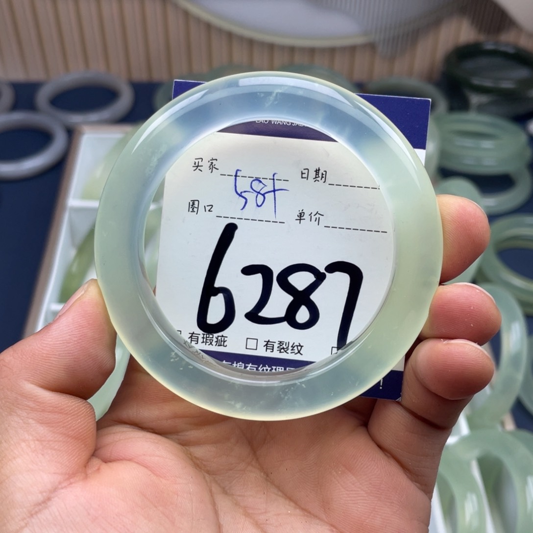 岫玉未镶嵌手镯手镯