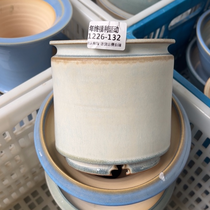 1226-132内口11瑕疵福利 默认一只