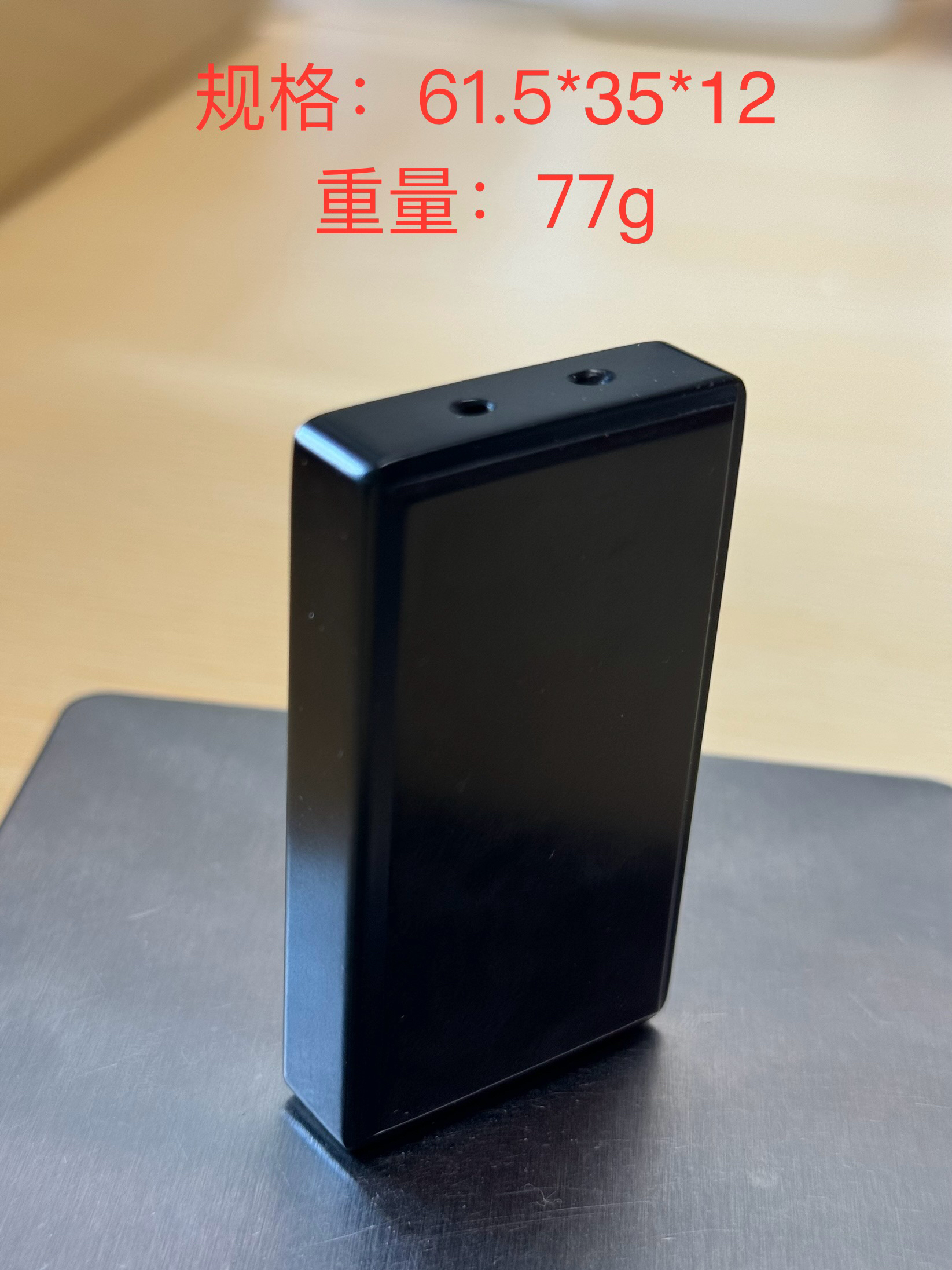 新疆塔青黑羊脂和田玉平安无事牌吊坠
