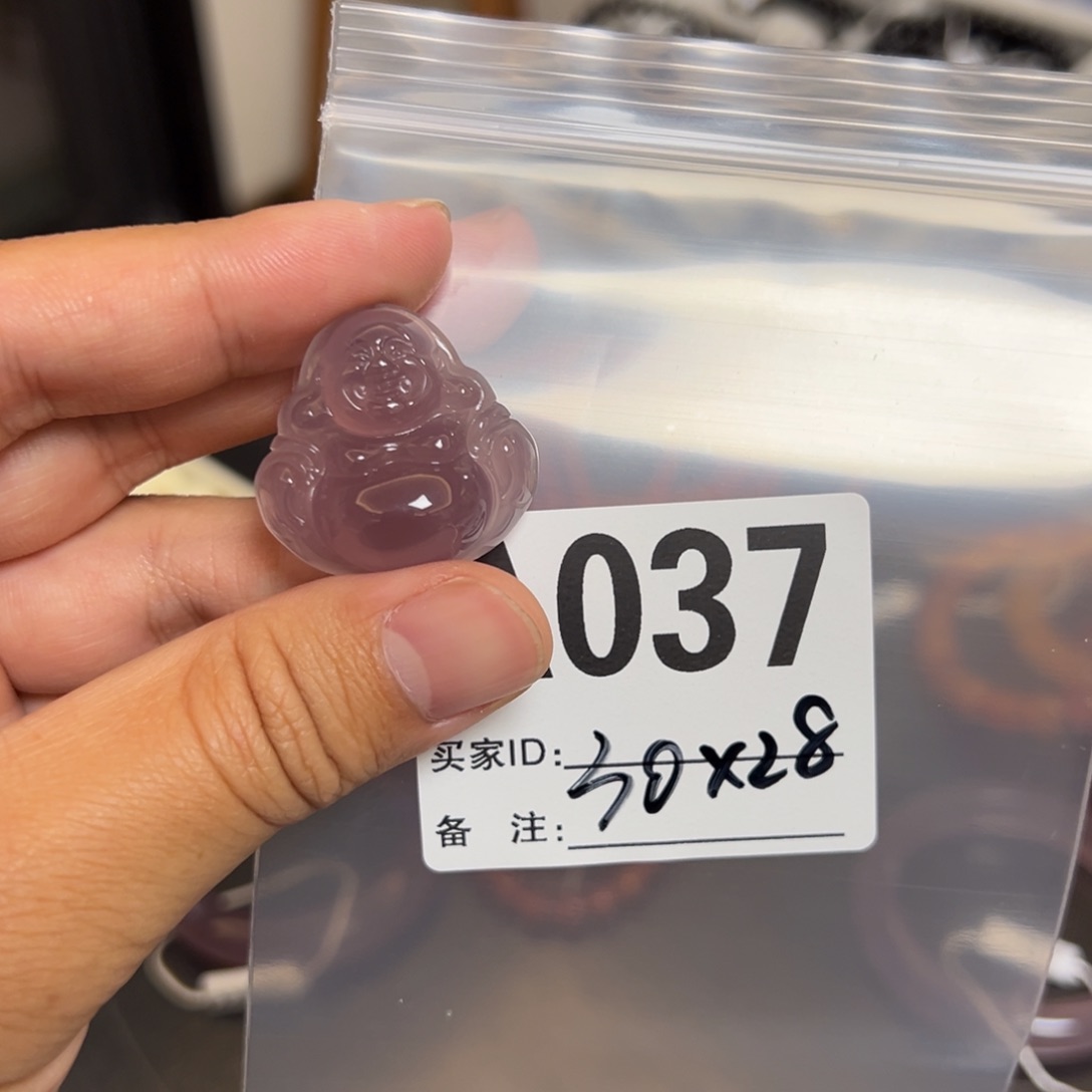 玛瑙/玉髓珠宝半成品未镶嵌