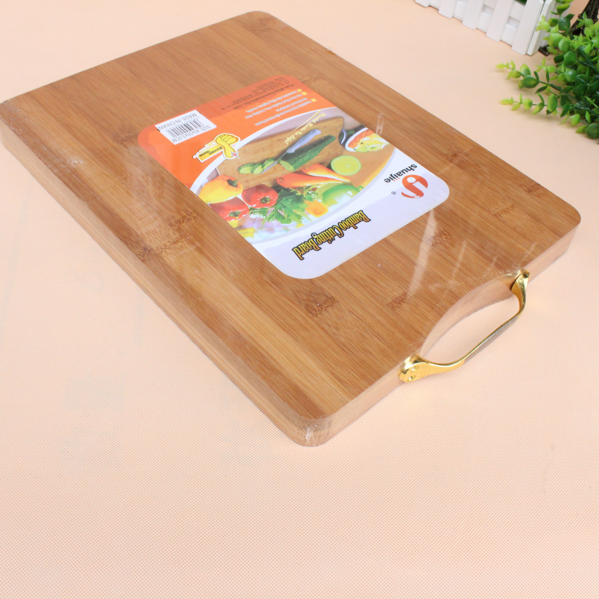 T菜板3个厚方形竹菜板庆元竹菜板工艺竹菜板竹砧板