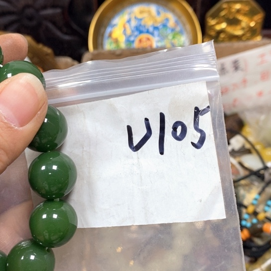 风***，金属66最美专属链接