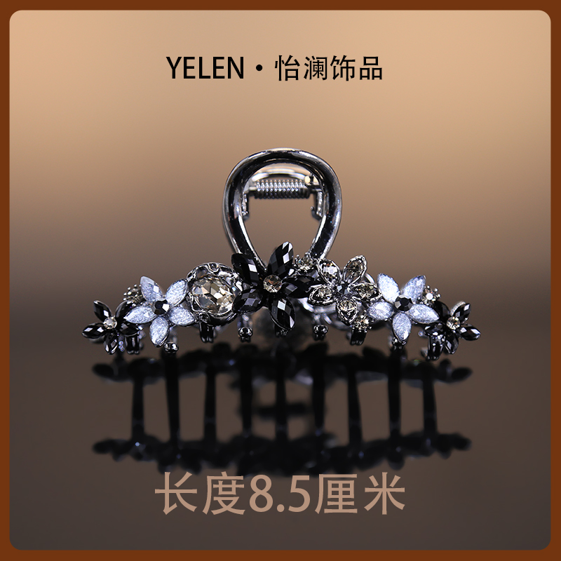 【YILEN 怡澜】原创设计师款抓夹~6818