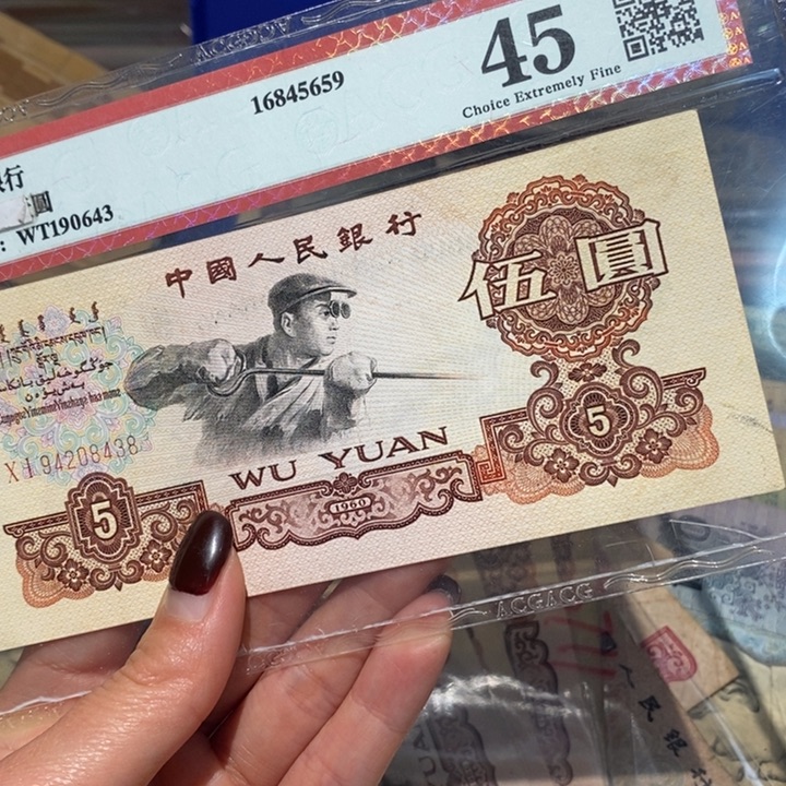 闪购链接888888888888881