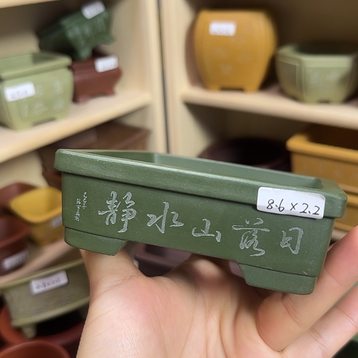 宜兴紫砂自产自销