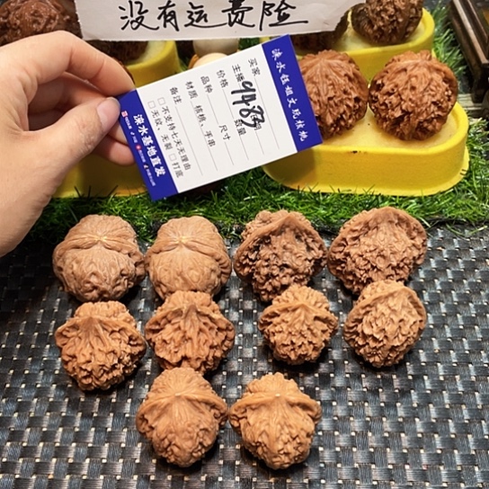 桃核把件核桃大礼包5对9483