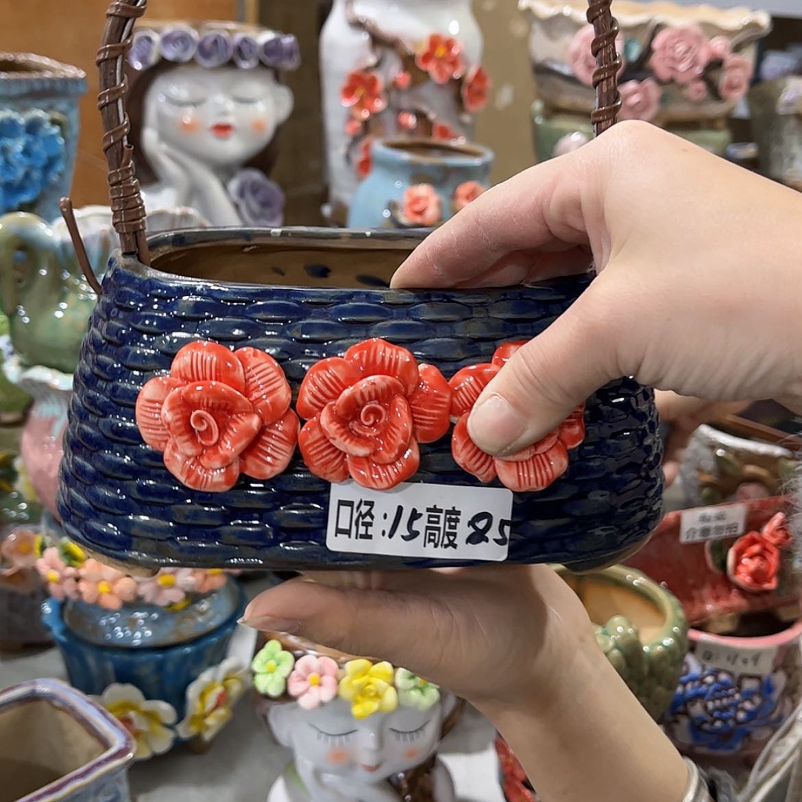 【闪购商品】红陶福利