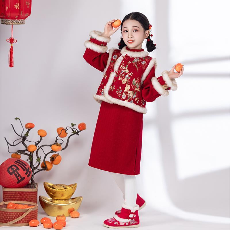 旗袍女童新中式红色加绒加厚拜年服国风带马甲两件套女孩新年衣服
