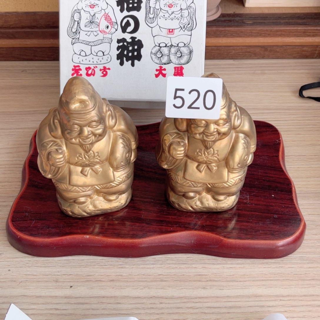 中古物品默认微瑕no退no换