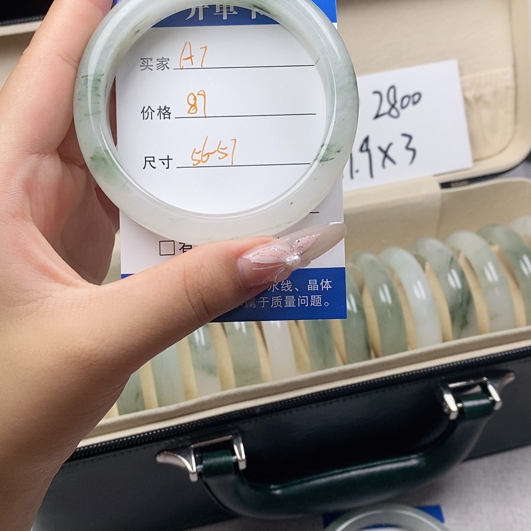 未镶嵌手镯石英质玉闪拍链接 一物一拍