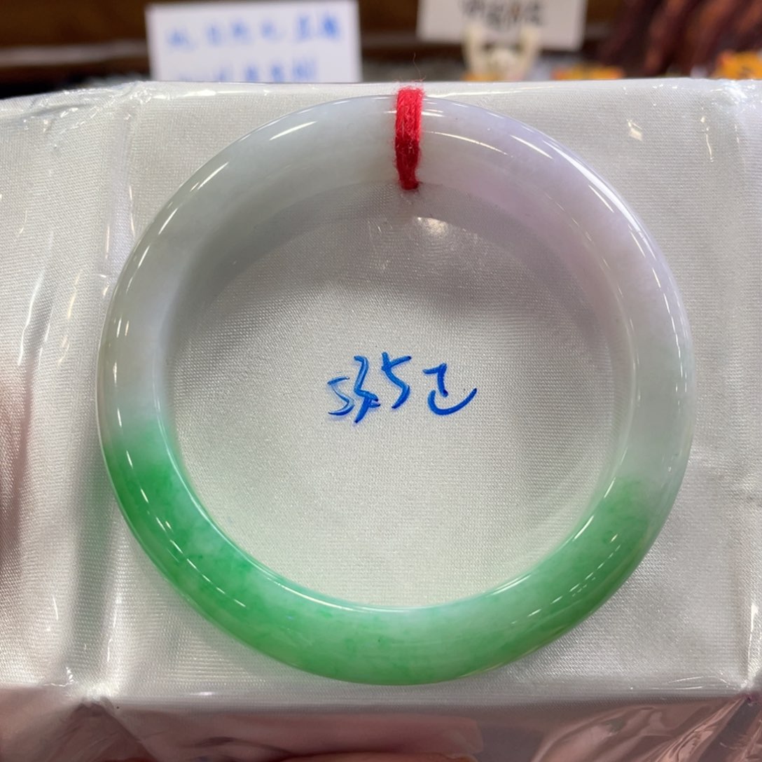 翡翠手镯未镶嵌53.5正圈