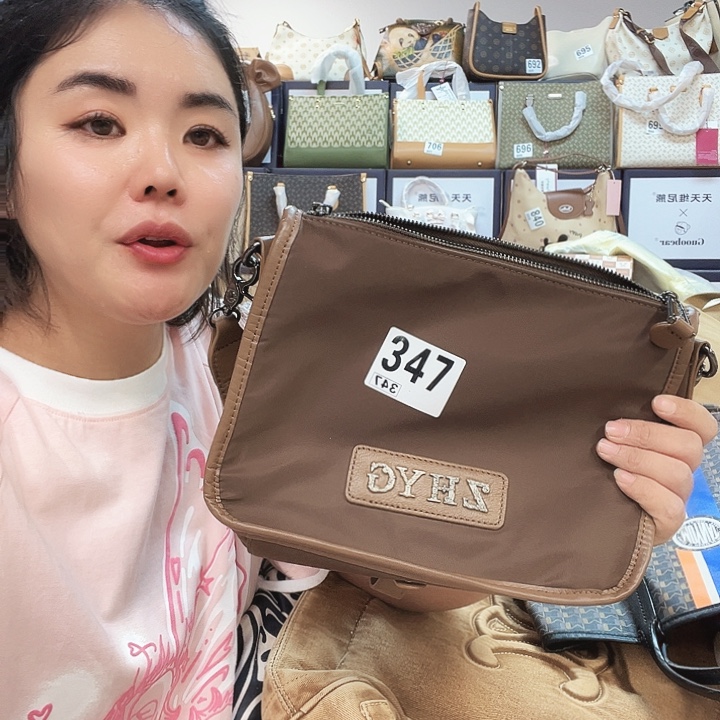 PU包包包包包包包包人