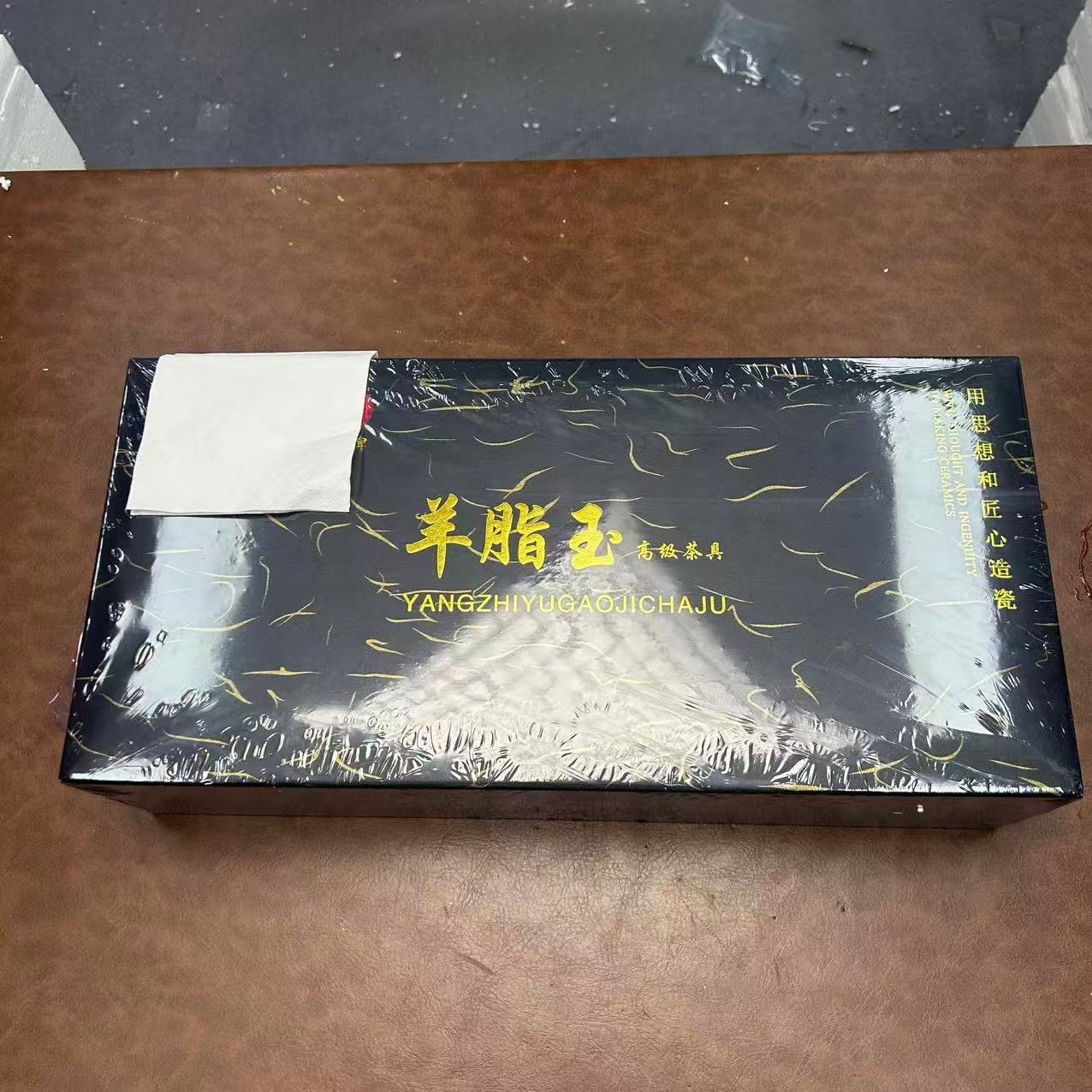 AT510-水墨千里江山双侧把盖碗套装