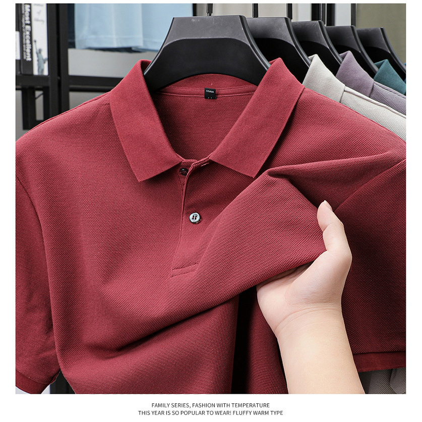 夏季短袖Polo衫男装商务凉感高档凉感翻领短袖polo半袖纯色