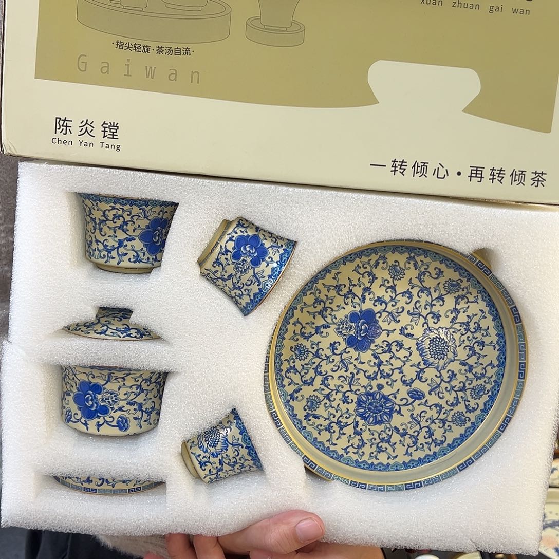 盖碗很漂亮我很喜欢