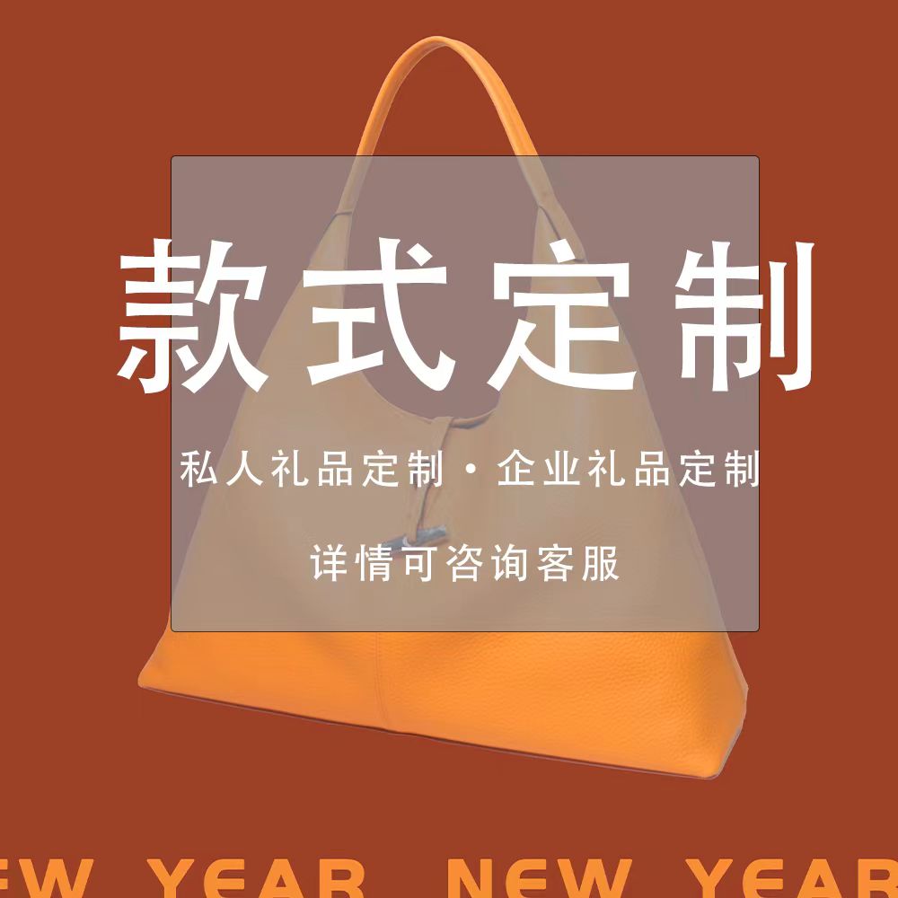 MiNi贝壳包---单肩斜挎时尚头层牛皮腋下轻奢中包肩包