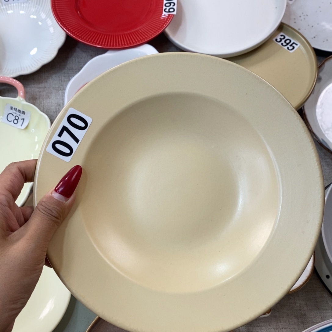 瓷070微瑕不介意拍