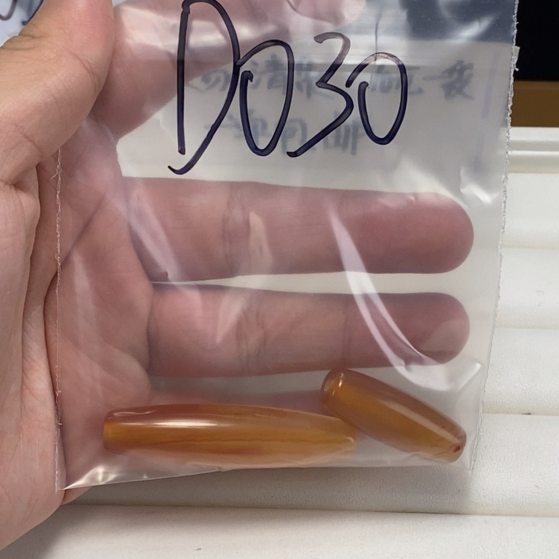 合金颈饰玛瑙/玉髓酱**井