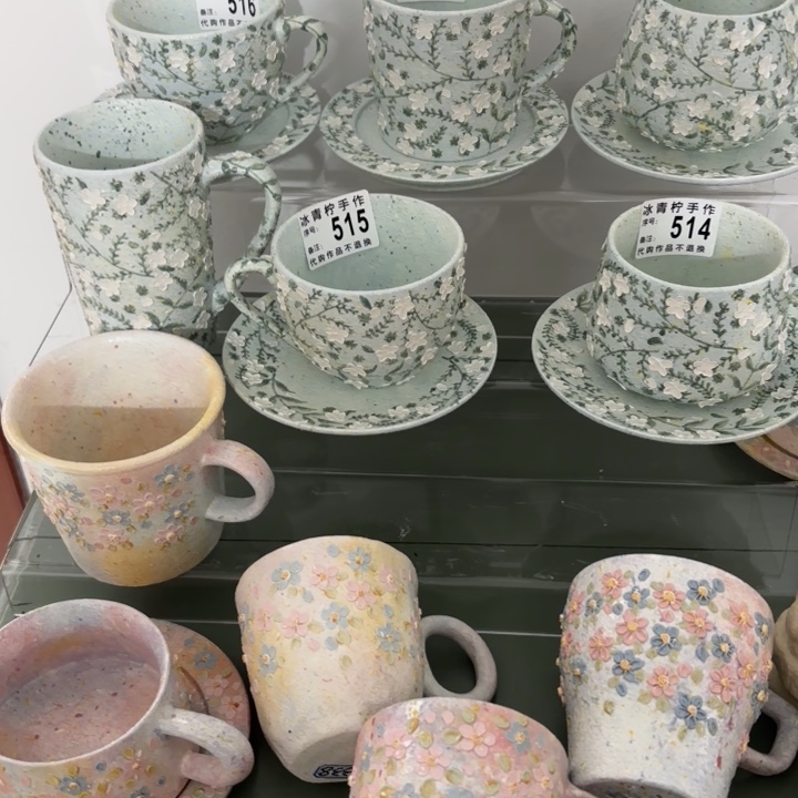 阿瑶老师景德镇手作