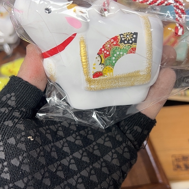 杂***多毛绒你在干嘛呢我在洗