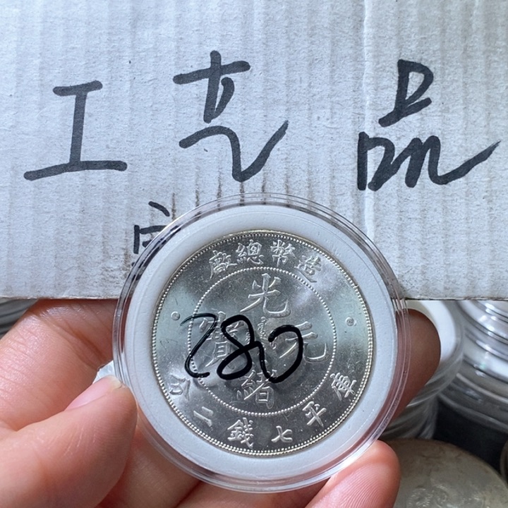 13号高仿现代工艺品