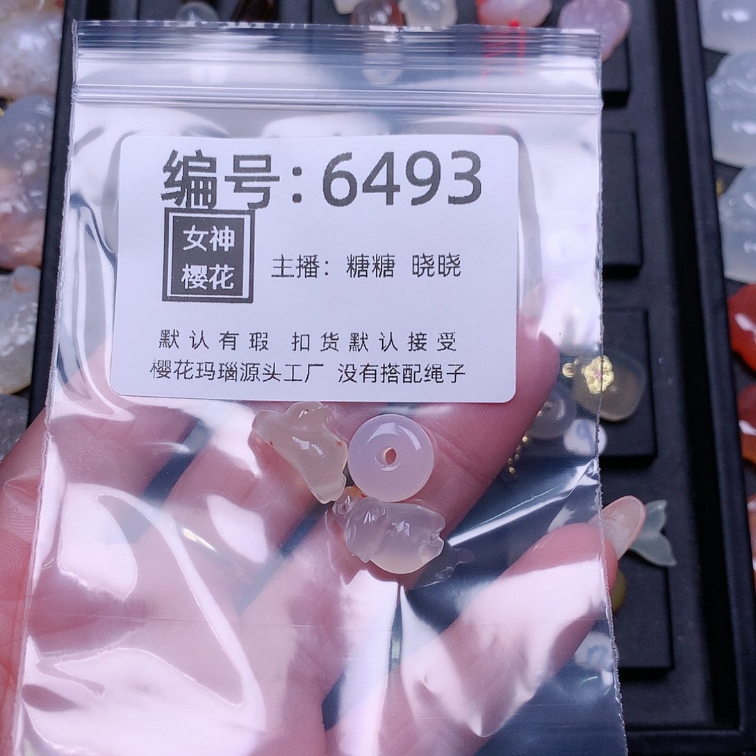 玛瑙/玉髓颈饰合金景