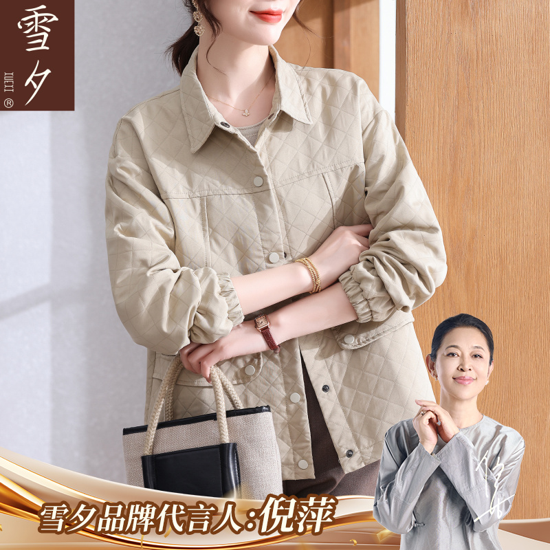 妈妈秋装外套2025新款洋气风衣中老年女装初秋宽松休闲夹克上衣
