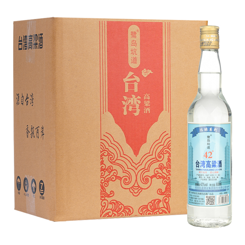 鹭岛坑道正宗台湾高粱酒42度3600ml整箱6瓶浓香型白酒42度3600ml