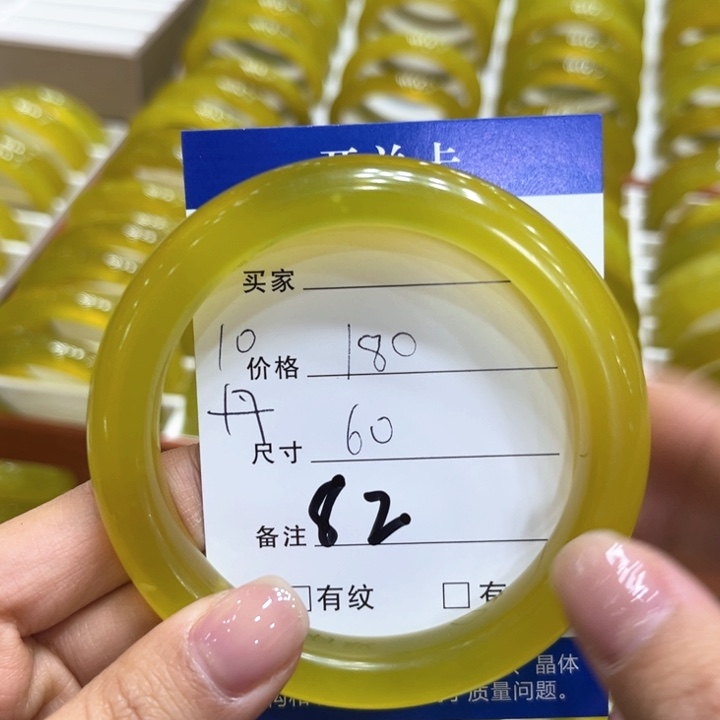透闪石-蛇纹石玉手镯未镶嵌幸**我