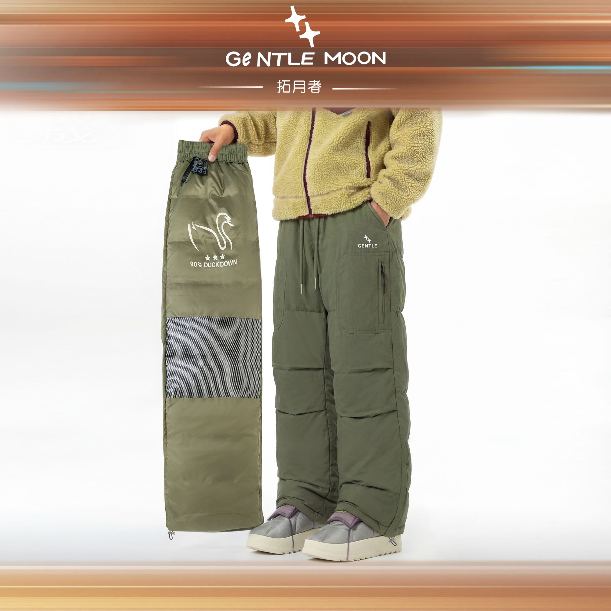 12月12日！早六点！恺多多服饰上新专场预约！诸多福利等你来