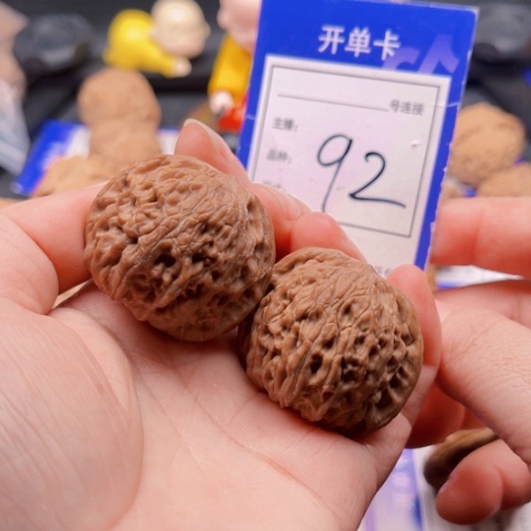 文玩核桃把件38磨盘全 92