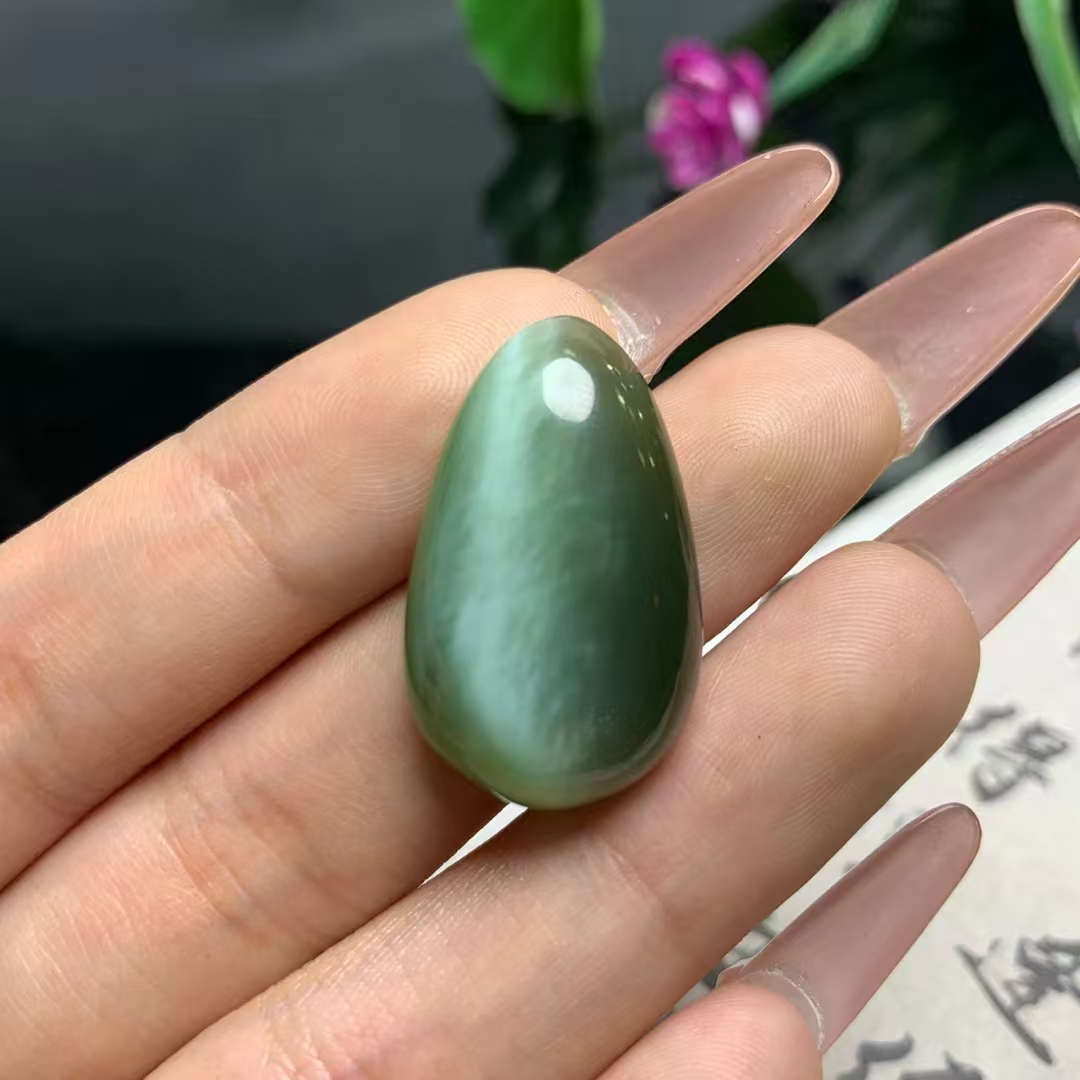 和田玉碧玉猫眼[水滴]挂件精美