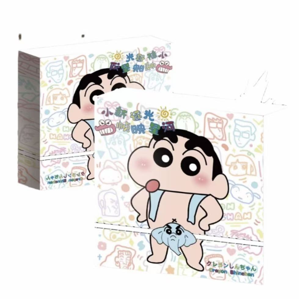 YY【吃吃】《玩次方 X 蜡笔小新》逐光帧映星河色纸收藏盲盒国卡二创