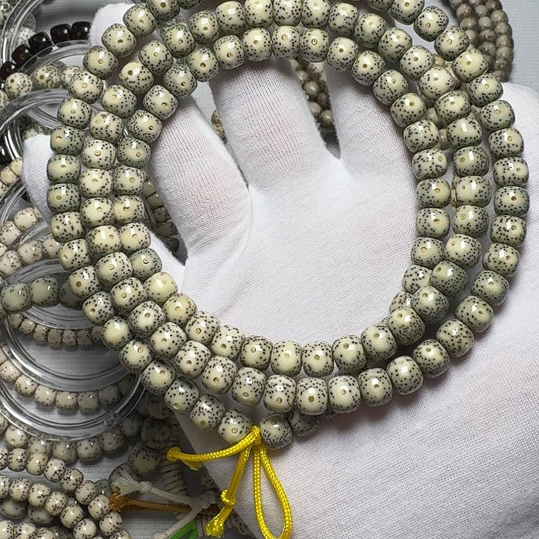 星月菩提手串原生态石玉料绿包白黄金瞳脖挂8✖️7