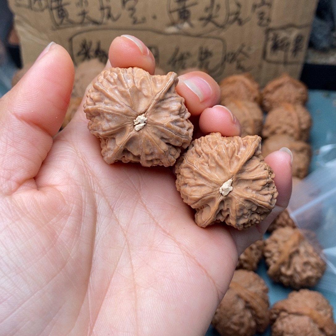 “***”吊坠文玩核桃石子磨104