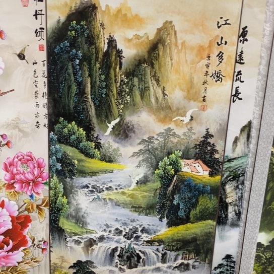 带灯款123131222433