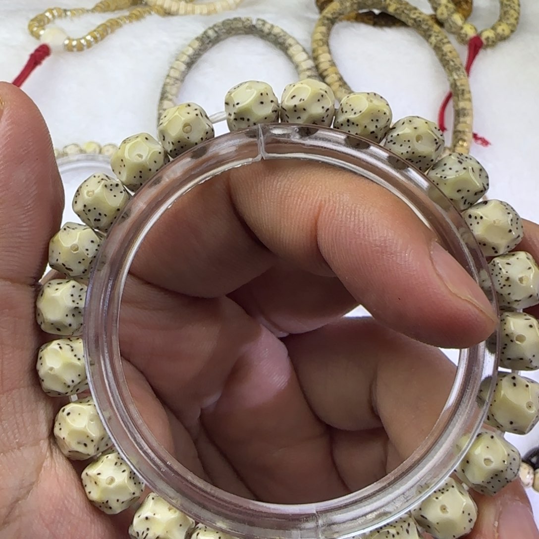 星月菩提吊坠满工糯冰无相9改