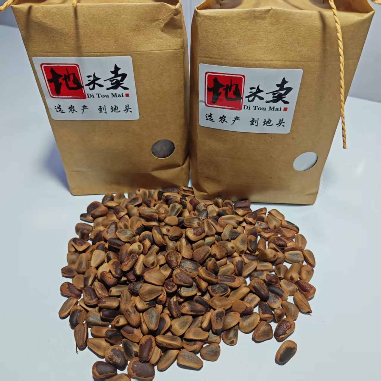 2025黑龙江开口熟松子500克