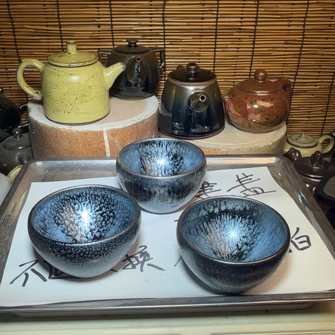 茶盏建窑建盏 微瑕作品